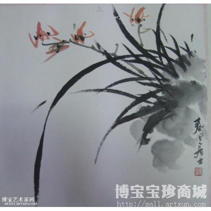 兰草 写意梅兰竹菊 孙兰钢作品 类别: 写意梅兰竹菊